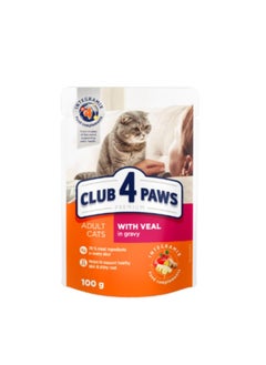 Club 4 Paws For Adults with Veal in Gravy - 100G