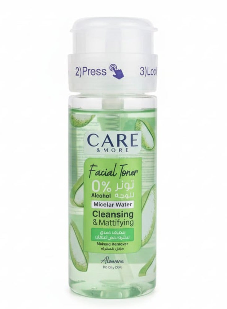 كير & مور تونر للوجه مع الصبار 150 مل، ماء ميسيلار للتنظيف العميق وإزالة المكياج، خالٍ من الكحول، تونر مرطب، يتحكم في الزيوت، منعش ومزيل للمعان للبشرة الدهنية والمختلطة