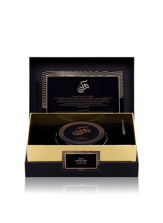 رمال مجموعة هدايا العود الأسود بخور الكافيار 75جم - Image 3