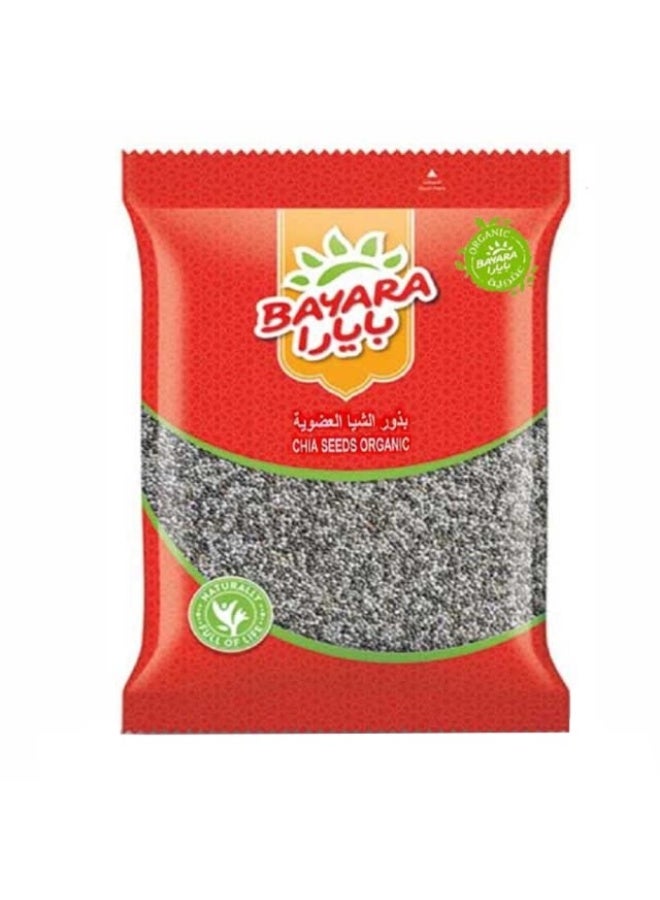 Chia Seeds 1Kg