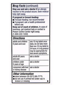PERRIGO Cetirizine Hydrochloride Tablets 10Mg, 300-Count  - Image 4