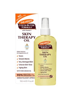 Palmers Cocoa Butter Formula Skin Therapy Moisturizing Body Oil with Vitamin E 51 Ounces