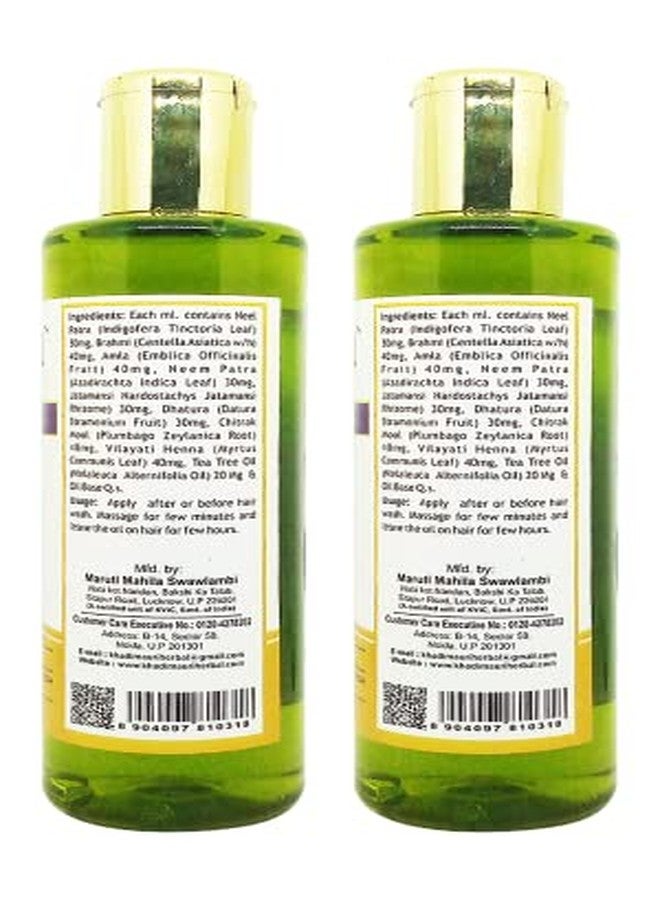 Khadi Mauri Amla Hair Oil - Pack of 2 Hair Oil (420 ml) - Image 3