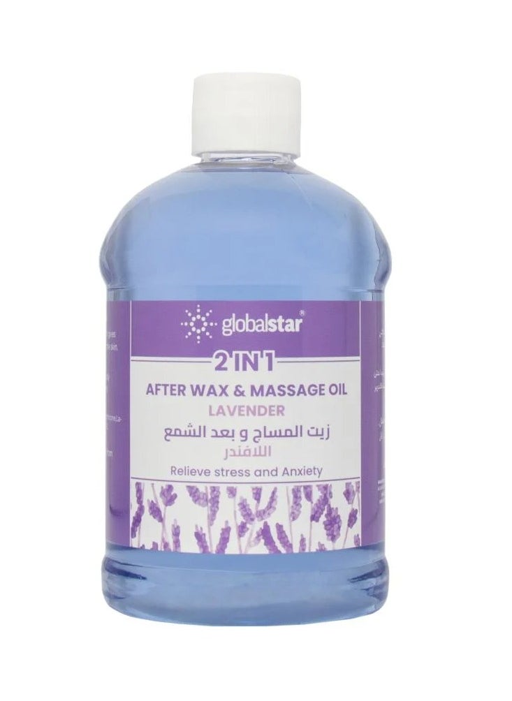 globalstar After Wax and Massage Oil 500ML 