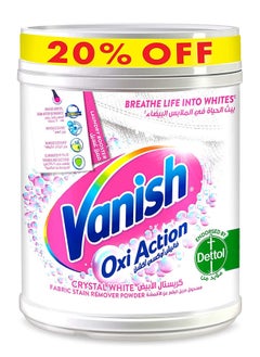 Crystal White Fabric Stain Remover Powder 450g