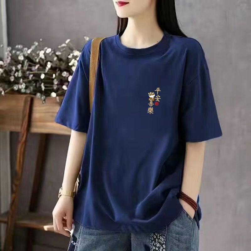 Short-Sleeved T-Shirt Women'S 2024 Cotton Fashion Mid-Length Loose All-Match Casual Half-Sleeved Top Ins - Image 5