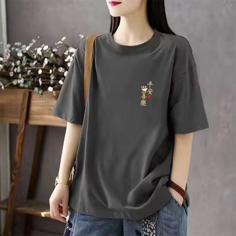 Short-Sleeved T-Shirt Women'S 2024 Cotton Fashion Mid-Length Loose All-Match Casual Half-Sleeved Top Ins - Image 1