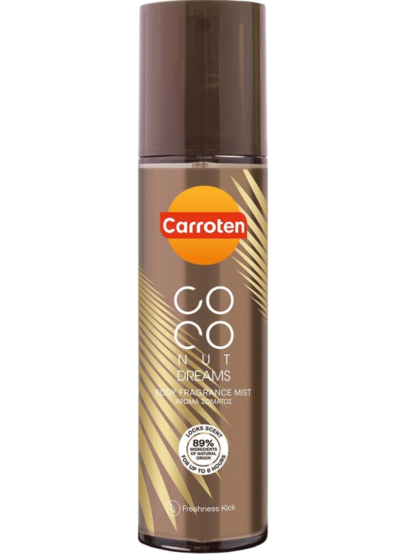 كاروتين بخاخ الجسم كاروتن بجوز الهند بعامل حماية من الشمس 0 200 مل