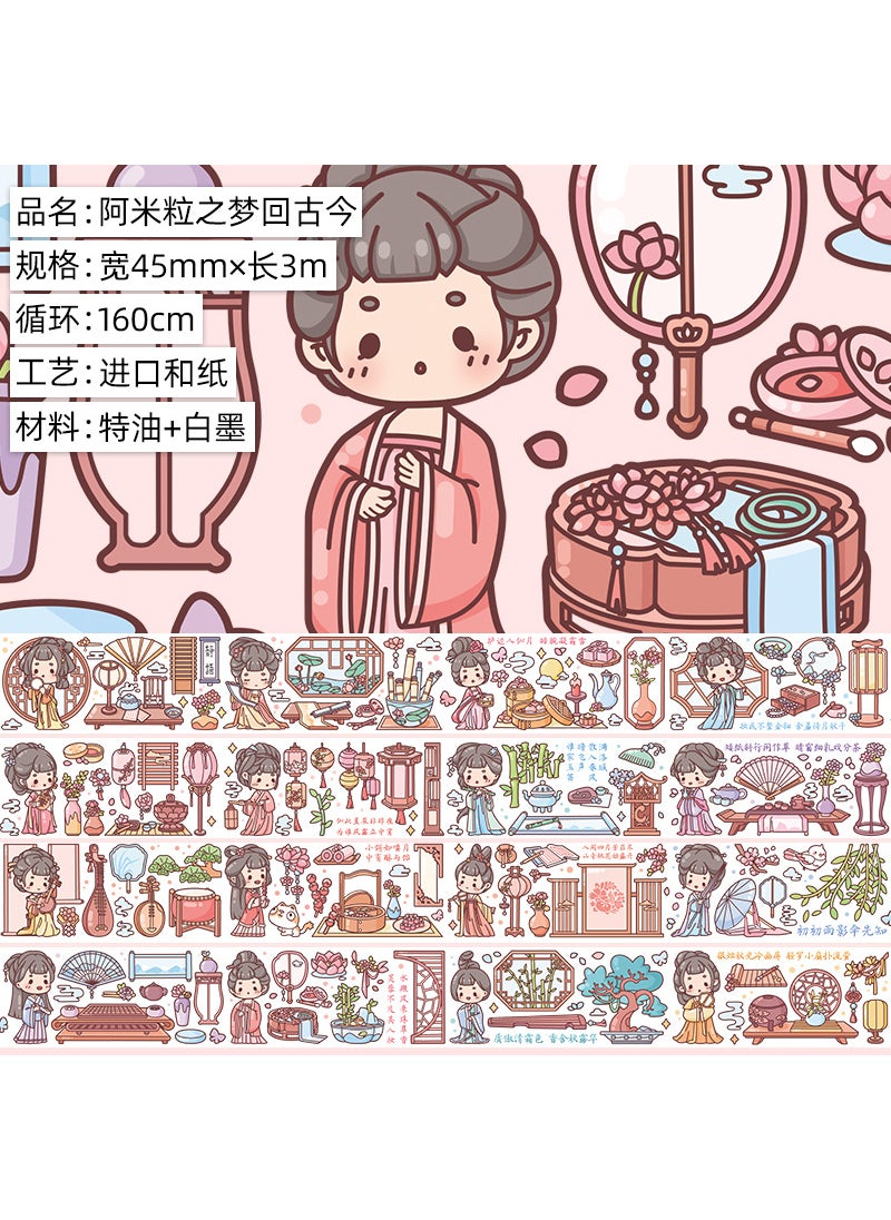 Generic - Cute Cartoon Girl Washi Tape Set The dream of rice grains returns to ancient and modern times. Paper. Special oil 3m - Image 1