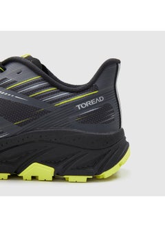 TOREAD TOREAD Men's Outdoor Running Shoes - Seamless Comfort and Durable Performance  - Image 5