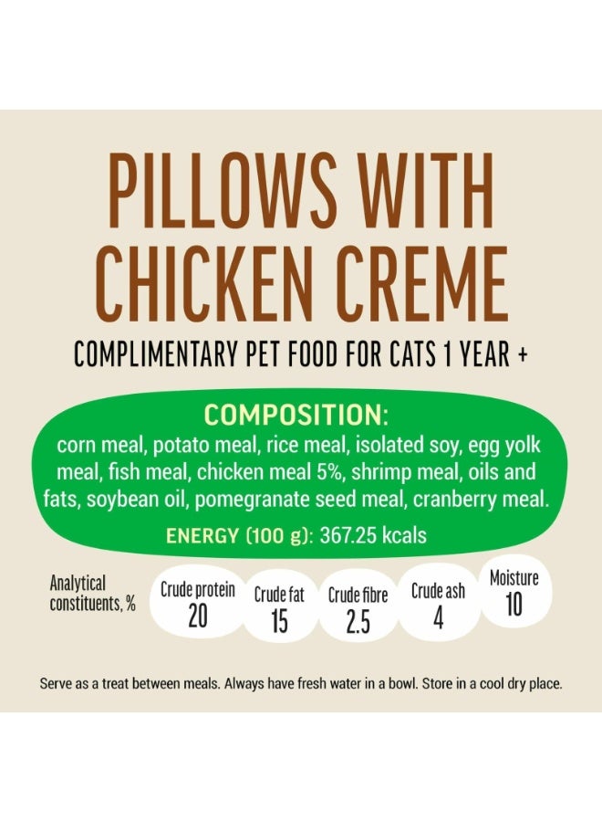 كات فيست وسائد مع كريمة الدجاج [الوزن - 30 جرام] - Image 3