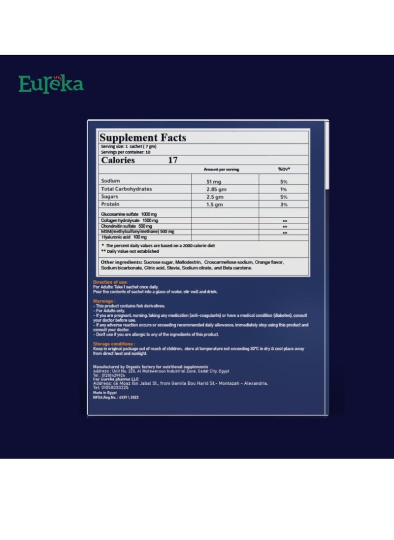 NEW WELL Euresense Box 30 Sachets - Supports elasticity & cushioning in joints  - Image 3