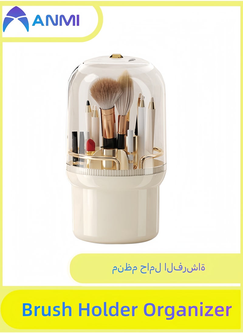 Anmi Makeup Brush Holder Organizer With Lid, 360° Rotating Storage For Vanity Cosmetic Pen Or Eyeliner (Pearl White)  - Image 1