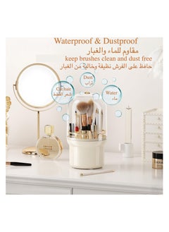 Anmi Makeup Brush Holder Organizer With Lid, 360° Rotating Storage For Vanity Cosmetic Pen Or Eyeliner (Pearl White)  - Image 2