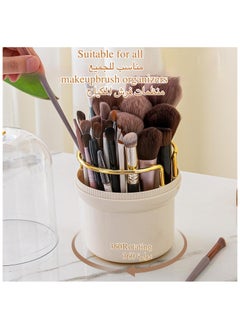 Anmi Makeup Brush Holder Organizer With Lid, 360° Rotating Storage For Vanity Cosmetic Pen Or Eyeliner (Pearl White)  - Image 3