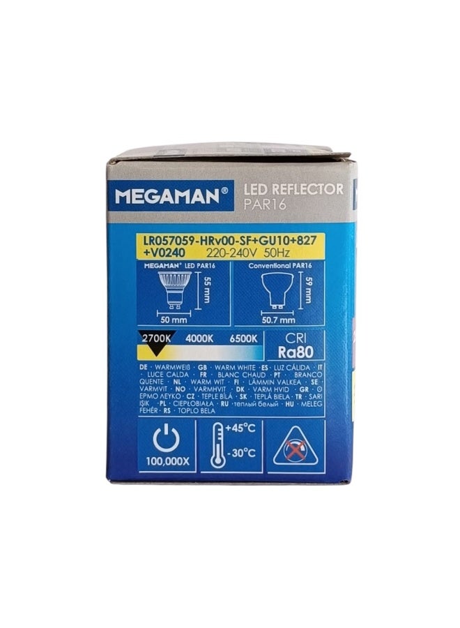 Megaman GU10 5.9W LED Bulb LR057059-HRv00-SF  Warm White (2700K) - Image 3