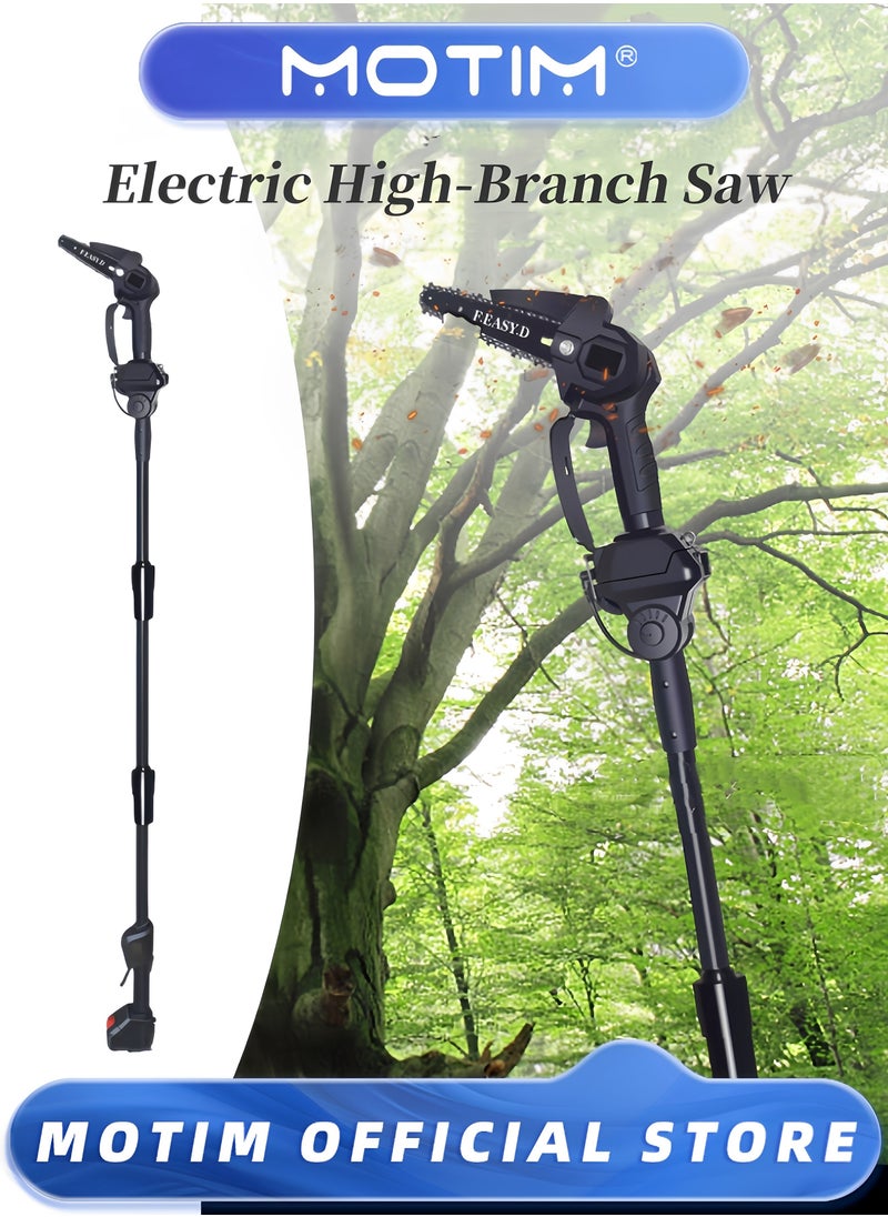 Motim Electric High-Branch Saw Rechargeable High-Altitude Lithium Chainsaw Extension Rod High-Branch Electric Chain Saw Lithium Trimming Handheld Chainsaw  - Image 1