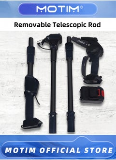 Motim Electric High-Branch Saw Rechargeable High-Altitude Lithium Chainsaw Extension Rod High-Branch Electric Chain Saw Lithium Trimming Handheld Chainsaw  - Image 5