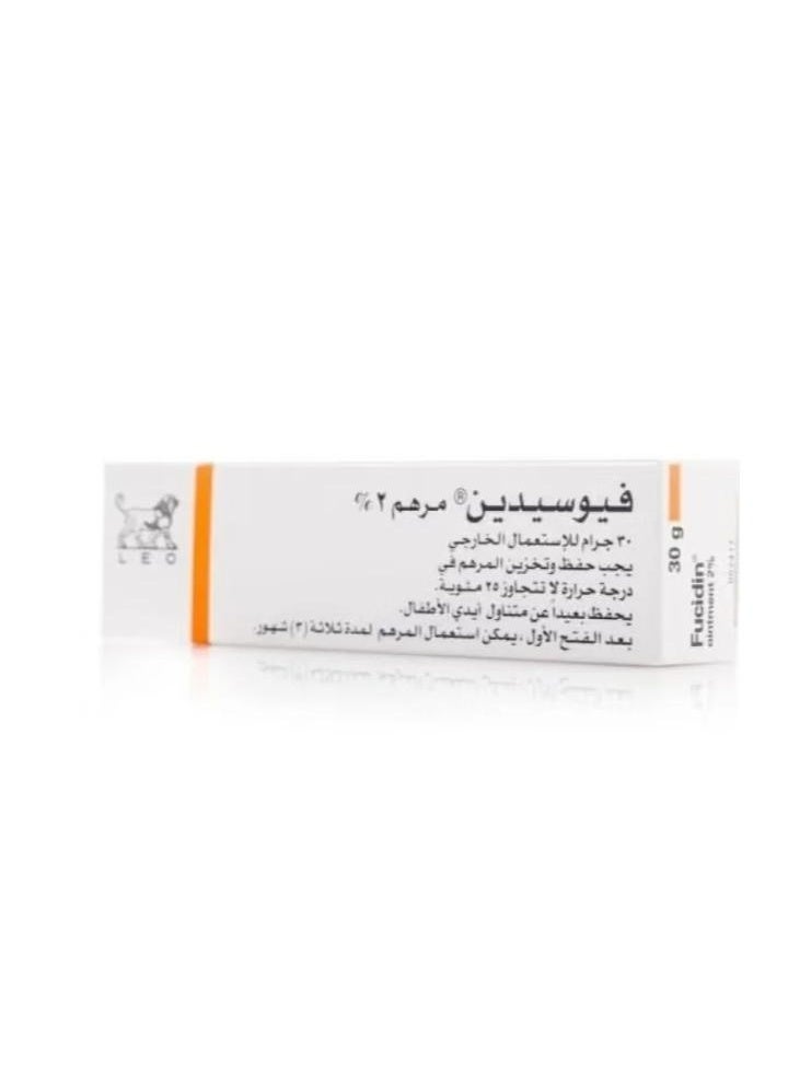 Fucidin, ointment for bacterial infections - 30 g