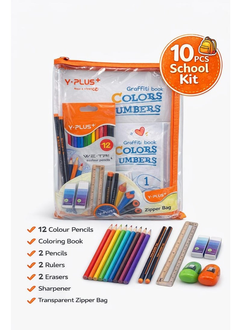 YPlus Y-PLUS+ Complete School Stationery Set - Treasure Bag includes 16 colored pencils, HB pencils, a ruler, an eraser, a sharpener, and a coloring book. A complete art and school stationery set for children. - Image 1