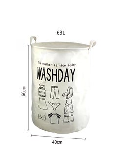 WAOKN 63L Laundry Basket with Handle, Suitable for Laundry Storage Bags, Waterproof and Dustproof Cotton and Linen Material Dirty Clothes Bags, Foldable Toy and Clothing Storage Basket (White)  - Image 4