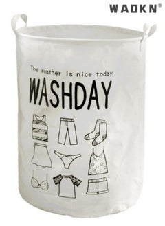WAOKN 63L Laundry Basket with Handle, Suitable for Laundry Storage Bags, Waterproof and Dustproof Cotton and Linen Material Dirty Clothes Bags, Foldable Toy and Clothing Storage Basket (White)  - Image 1
