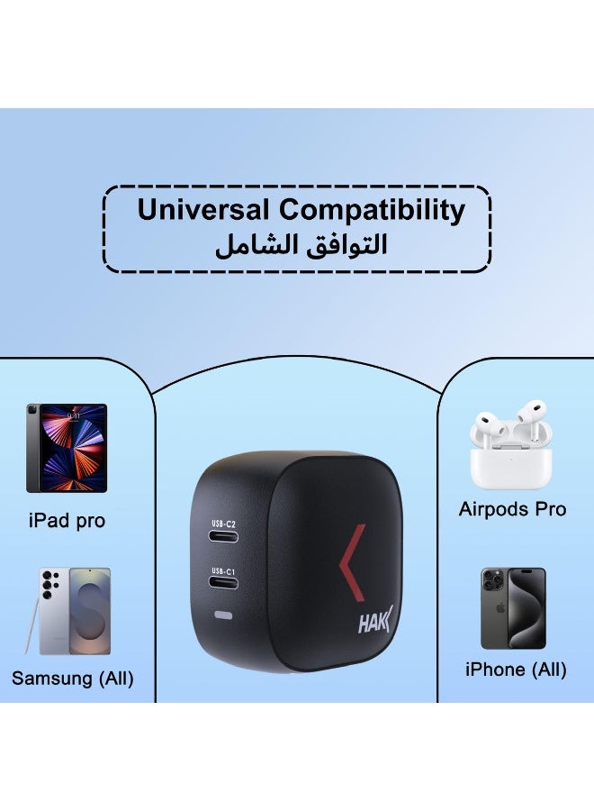 هاك شاحن سريع 35 واط GaN Gen Dual USB-C، محول طاقة PD صغير الحجم لأجهزة iPhone 17/16/15، iPad، Galaxy S24/S23، Pixel، Huawei، Xiaomi، MacBook Air - قابس شاحن سفر خفيف الوزن - أسود - Image 2