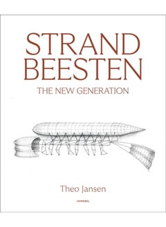 Strandbeesten : The New Generation 