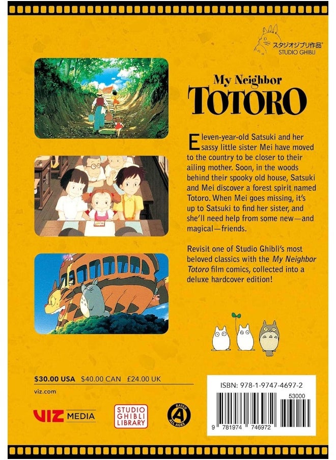null - My Neighbor Totoro: All-in-One Edition - Image 1