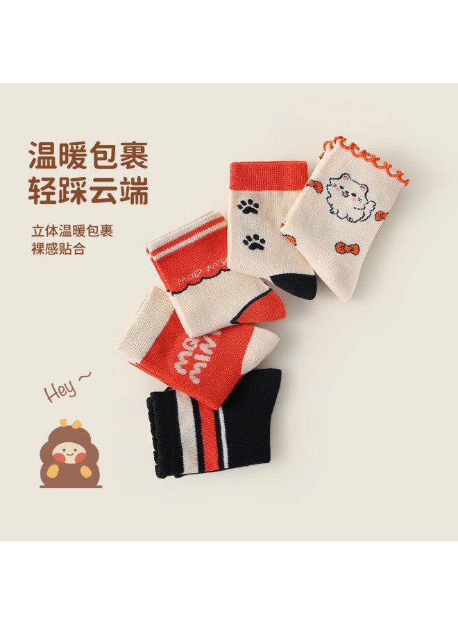 Mqdmini Kids Girls Socks Spring Cotton 5 Pairs Versatile Home Socks Red Cute