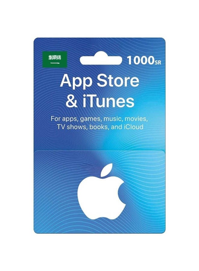 بطاقة هدايا iTunes بقيمة 1000 ريال سعودي