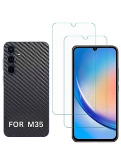 SARAOONT Samsung Galaxy M35 1 Piece Carbon Fiber Skin Wrap and 2 Piece 10H Screen Protectors  - Image 1
