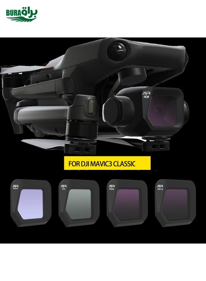 JSR JSR-1008 For DJI Mavic 3 Classic Youth Edition Drone Filter, Style: ND64PL