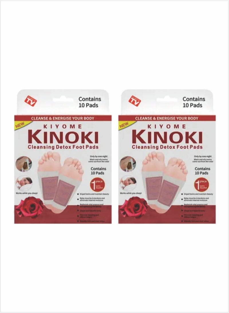 Kinoki Detox Foot Pads - Enhance Organ Health and Stress Relief With Rose Pack of 2