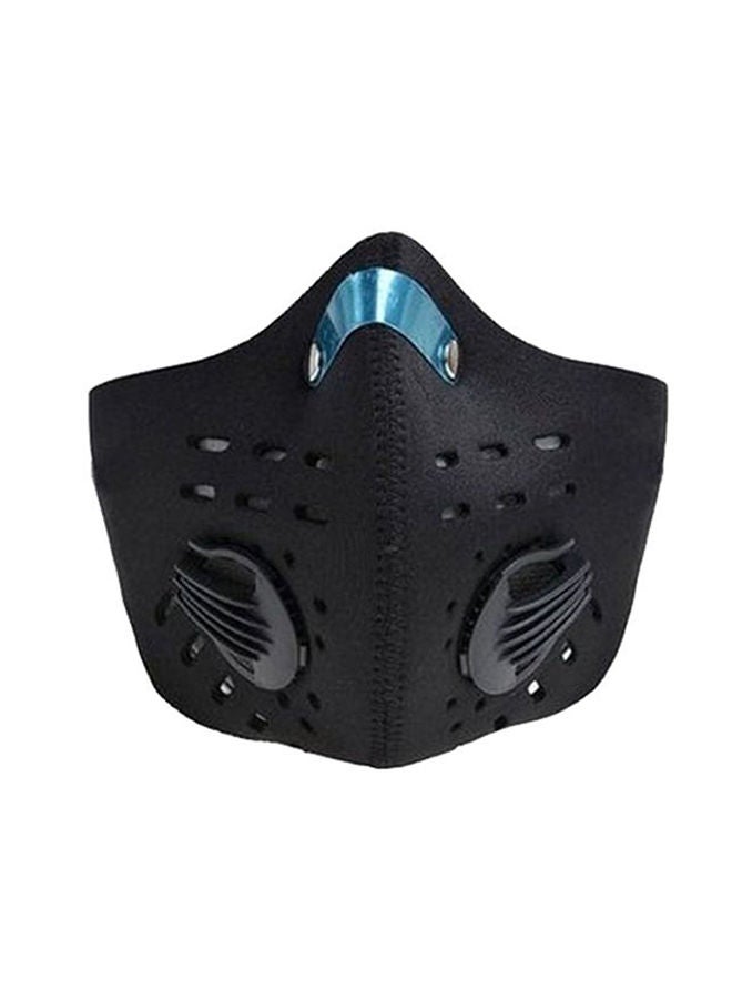 NIBEMINENT N95 Anti Pollution Dust Face Mask - Image 1