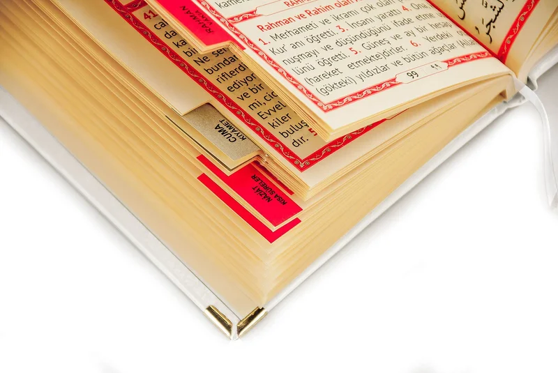 İhvan Online Ikhvan Online 50 Pieces - Name Printed Hardcover Book of Yasin - Bag Size - 208 Pages - White Color - Religious Gift