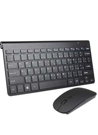 2.4Ghz Wireless Keyboard Mouse Combo Ultra Thin Portable Keyboard with USB Receiver Compatible with Computer Laptop Desktop PC Mac And For Windows XP Vist7 8 10 OSAndroid  Black - pzsku/ZB50CF224C14D120180A2Z/45/_/1724774467/0566f3ca-68aa-46c7-91ce-9728a9010227
