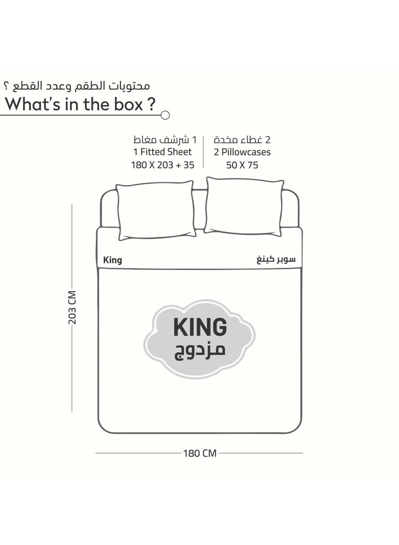Donetella Bedding Fitted Sheet 3-Pcs King Size Solid Bed Sheet Set Fits(180x200CM) With Pillowcases And 35 CM Extra Deep Brushed Microfiber Bed Sheet,French Oak  - Image 3