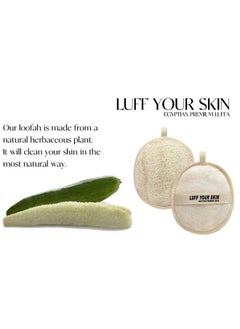 Natural Loofah Sponge - Made with 100% Egyptian All Natural Luffa Sponges - Bath Sponges for Shower for Men & Women - Loofah Exfoliating Body Scrubber & Dead Skin Remover - Pack of 2