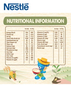 Nestle Cerelac Rice, Infant Cereal with Milk, 400g  - Image 3
