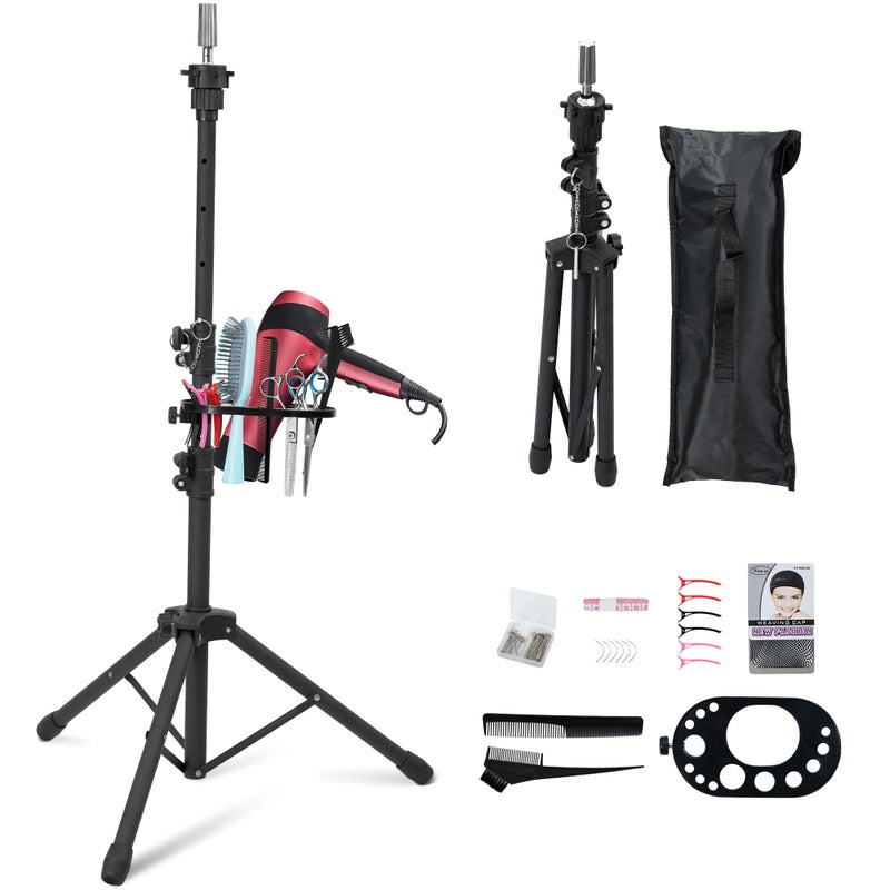 Klvied Klvied Wig Stand Tripod Upgraded Double Locking Adjustable Mannequin Head Stand Reinforced Metal Wig Head Stand with Tool Tray for Cosmetology Hairdressing Training Black 535 Inches