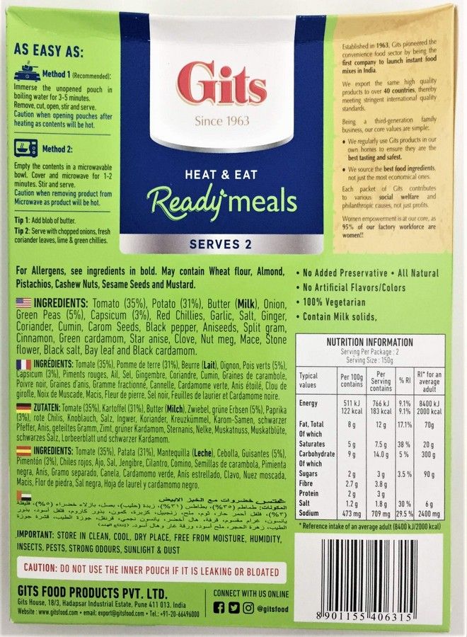 Gits Ready Meals, Pau Bhaji, 10.5 Ounce - Image 2