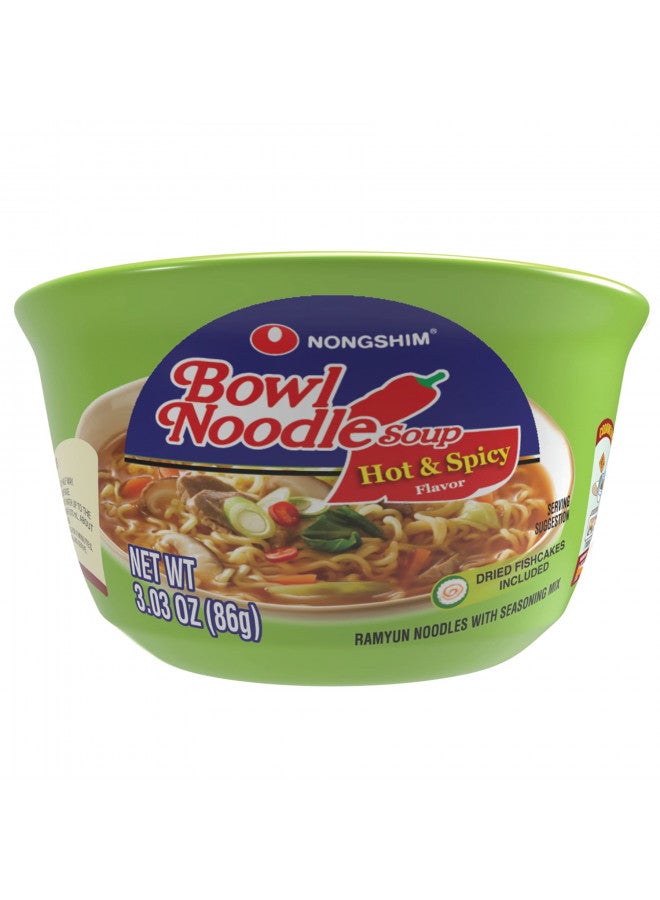 Nongshim HOT & SPICY Noodle Soup, 3.03 Ounce