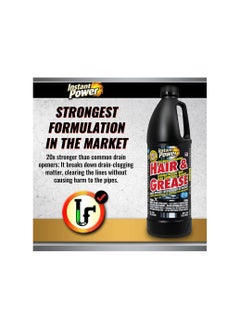 Instant Power Scotch Corporation  Drain Cleaners & Openers Black1 L  - Image 2