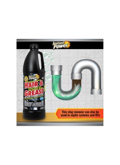 Instant Power Scotch Corporation  Drain Cleaners & Openers Black1 L  - Image 3