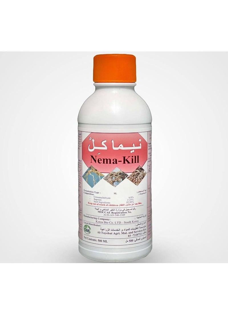 general Nema Kill is an Organic Nematicide Designed to Manage and Control Nematode Infestations in Soil  500ml Solution Provides an Eco Friendly Alternative for Protecting Plants and Crops from Nematode Damage. - Image 1
