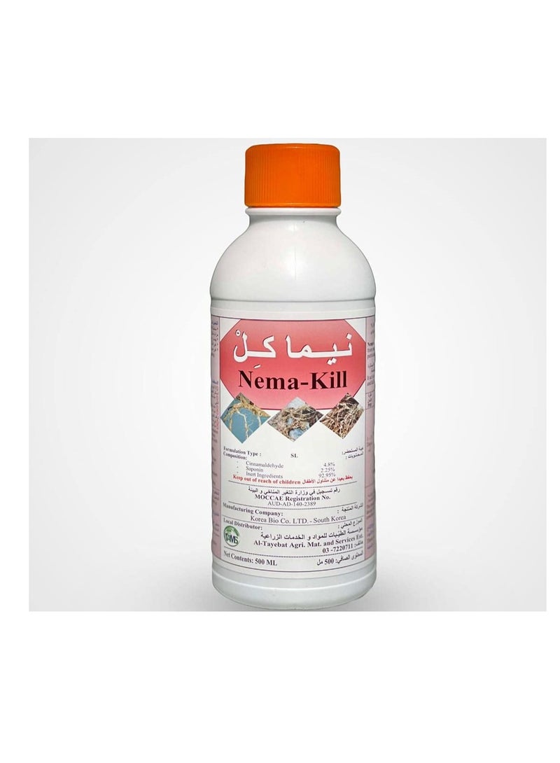 general Nema Kill is an Organic Nematicide Designed to Manage and Control Nematode Infestations in Soil  500ml Solution Provides an Eco Friendly Alternative for Protecting Plants and Crops from Nematode Damage. - Image 2