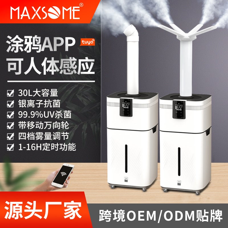 Wifi Ultrasonic Air Disinfection Atomizer 30L Workshop Industrial Humidifier Large Capacity Fog Spray Machine - Image 2