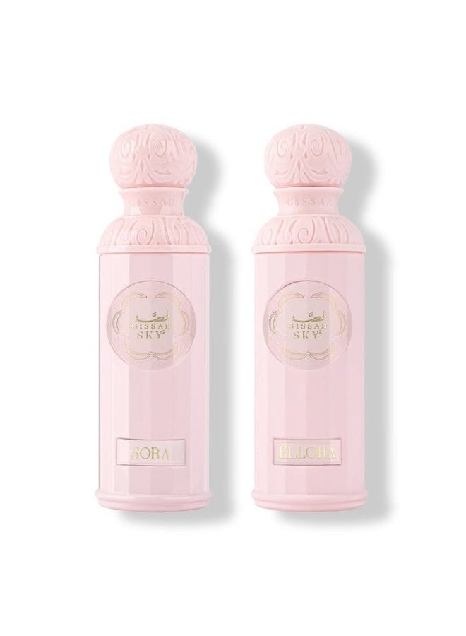 قصة عطر GISSAH مجموعة ليجند اوف ذا سكاي لها - قطعتان 90 مل للنساء الاصلي - Image 1