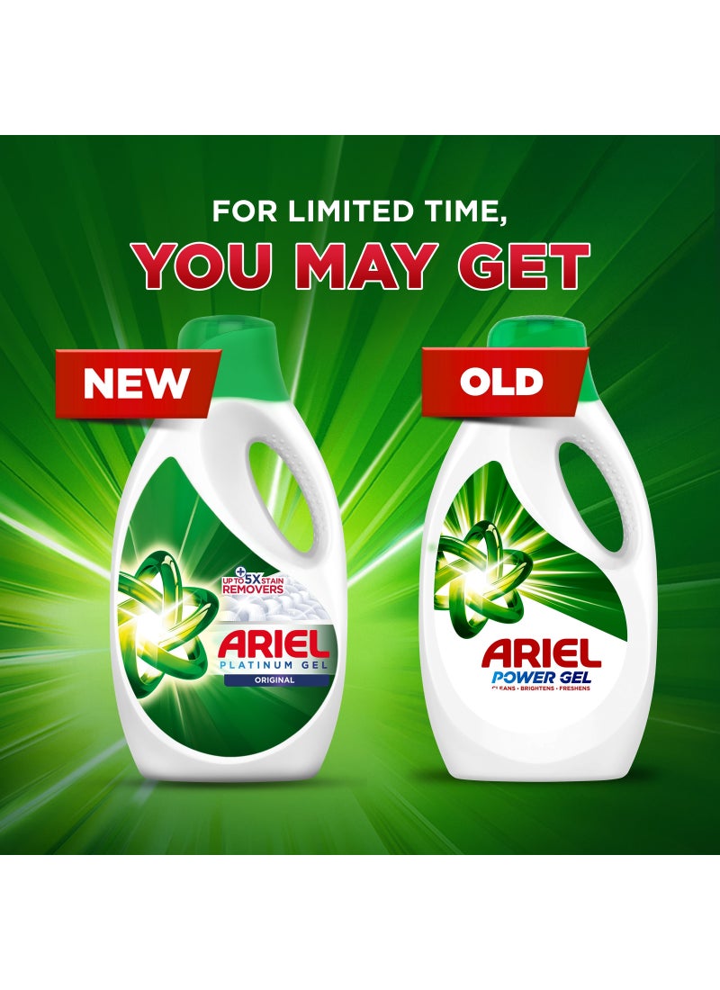 Ariel Platinum Clean Original Liquid Detergent 2.8L - Image 2